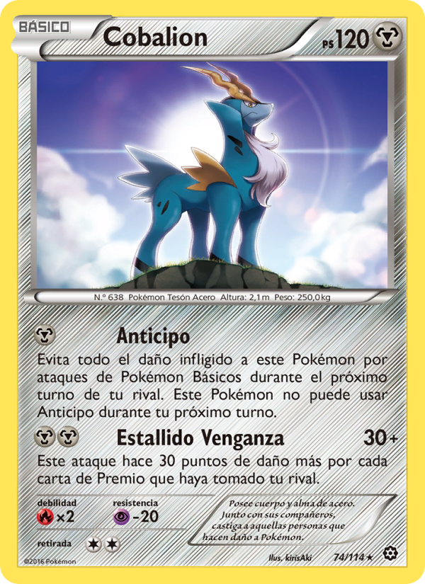 Cobalion