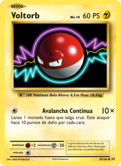Voltorb