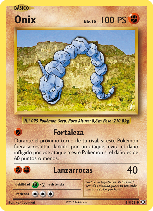 Onix