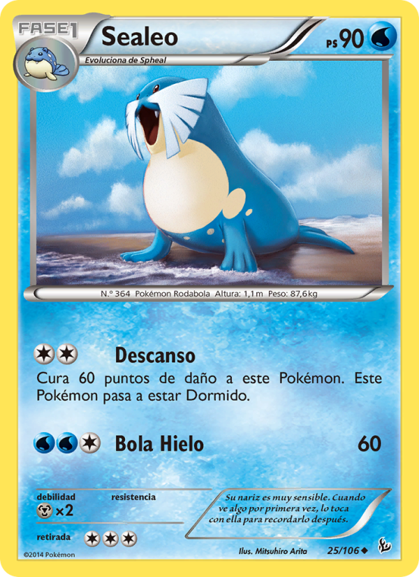 Sealeo