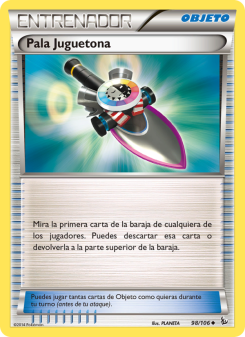 Pala Juguetona