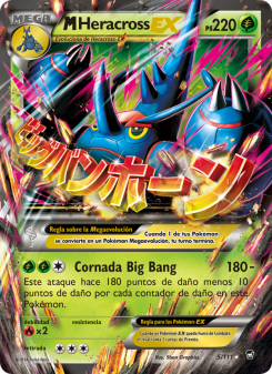 M-Heracross EX