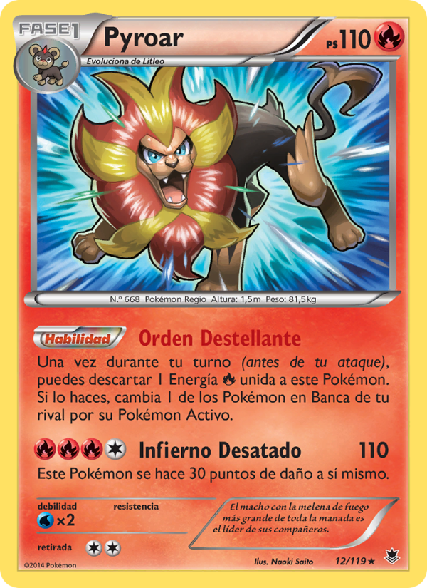 Pyroar