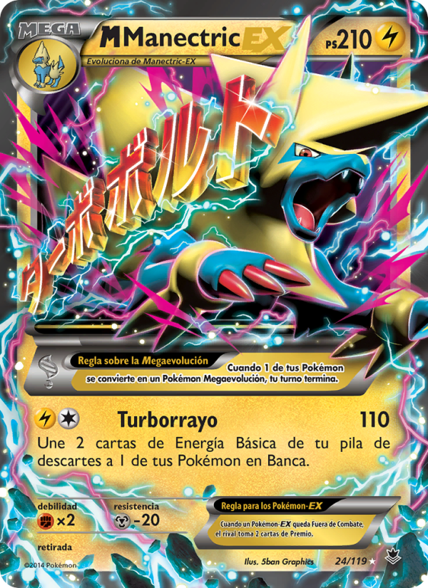 M-Manectric EX