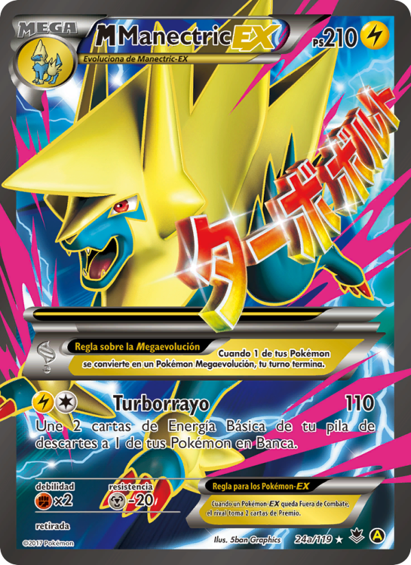 M-Manectric EX