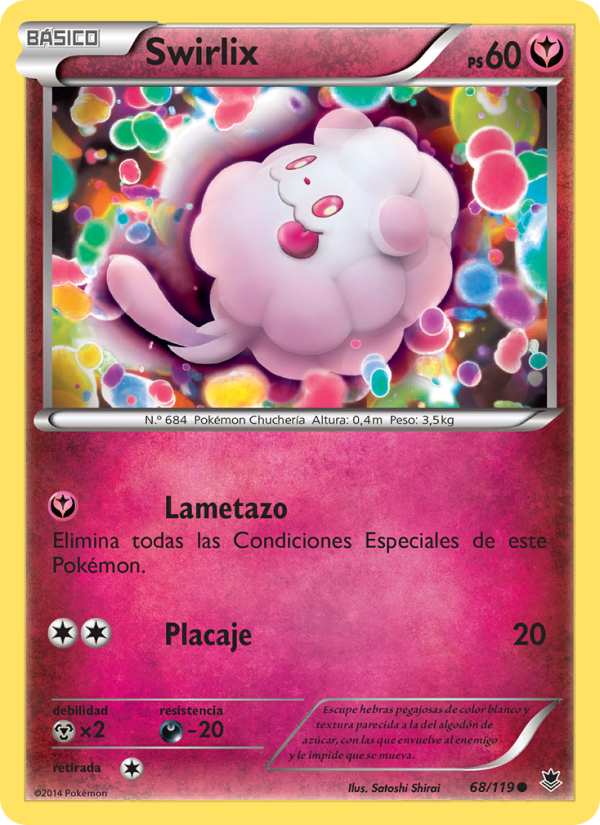 Swirlix