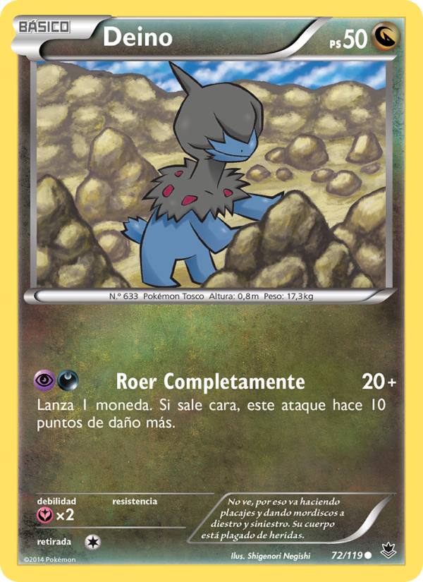 Deino