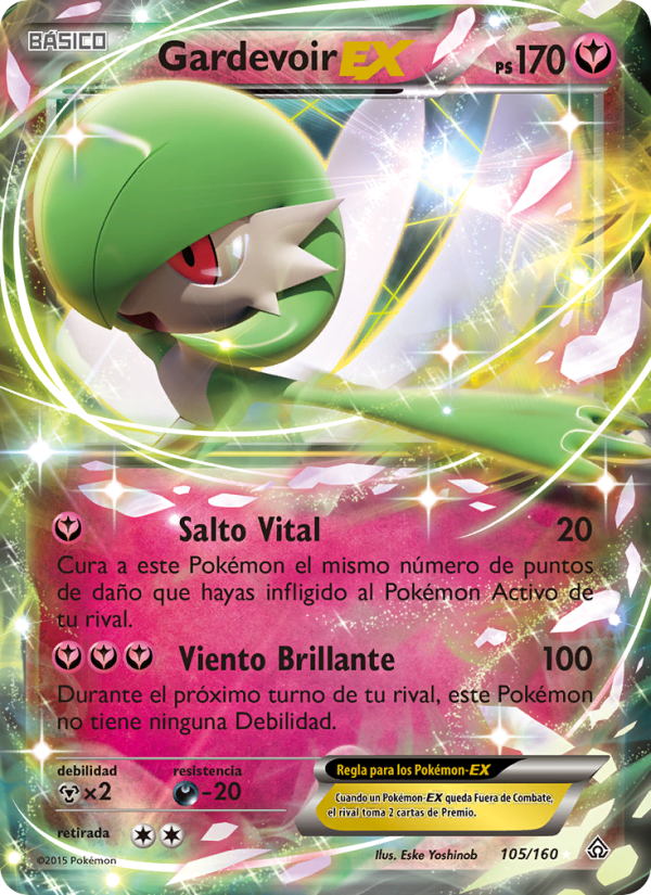 Gardevoir EX