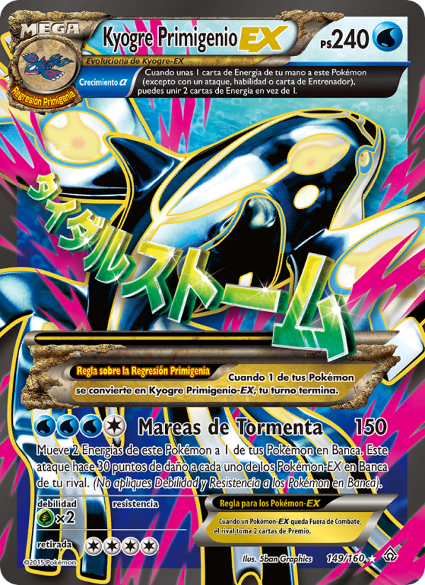 Kyogre Primigenio EX
