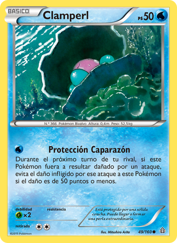 Clamperl