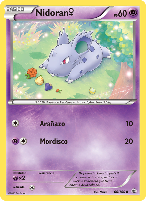 Nidoran♀