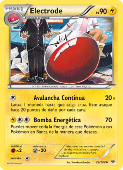 Electrode