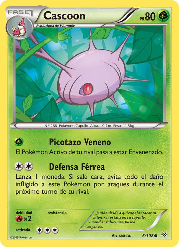 Cascoon