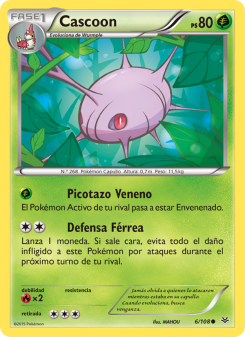 Cascoon