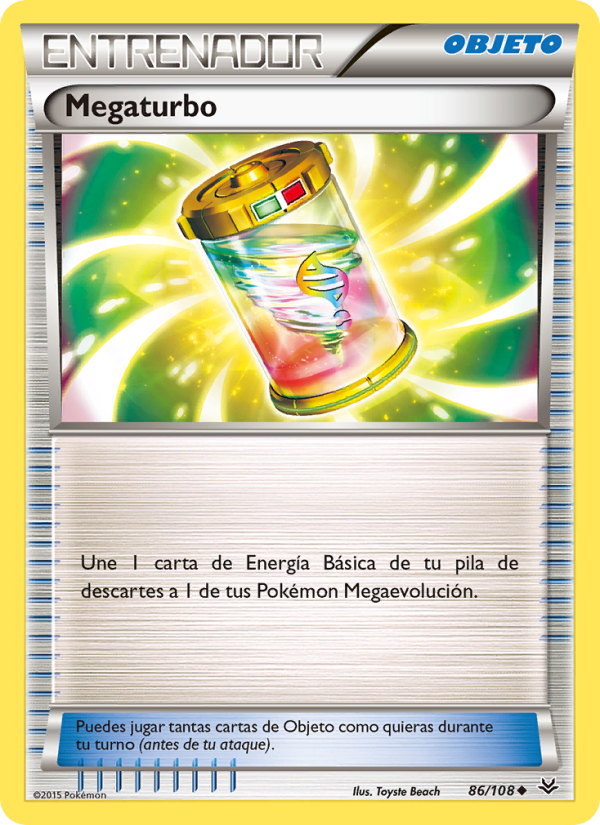 Megaturbo