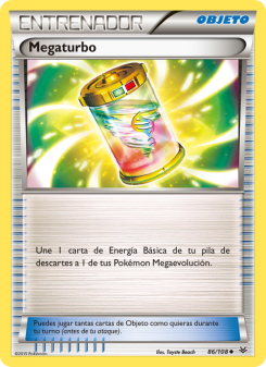 Megaturbo