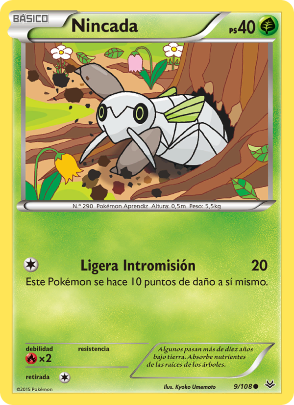 Nincada