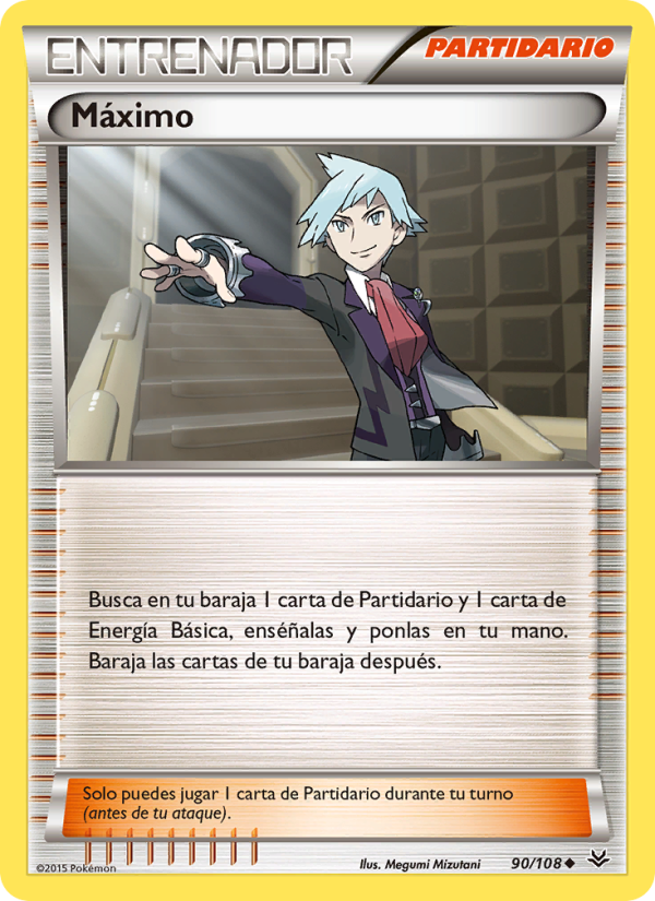 Máximo