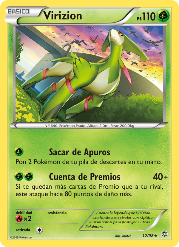 Virizion