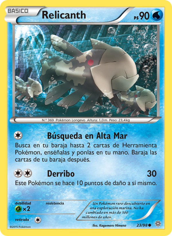 Relicanth