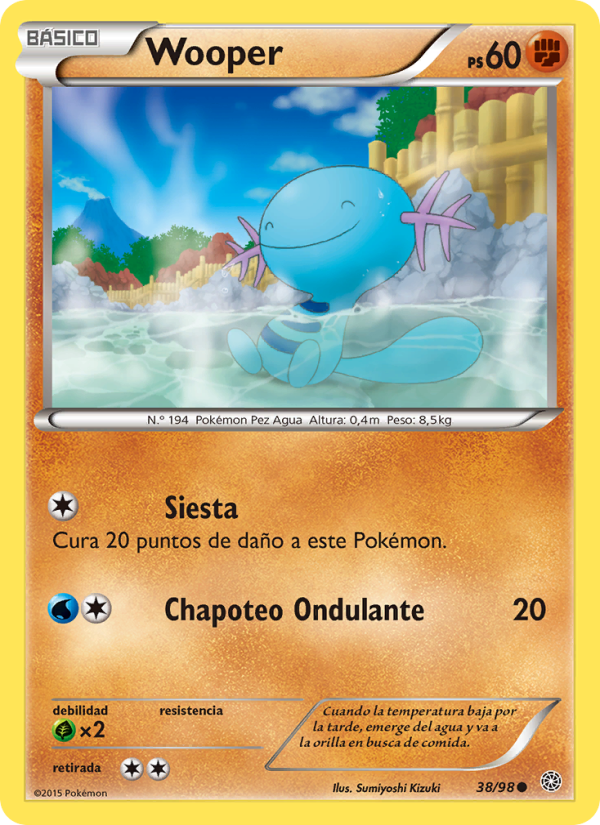 Wooper