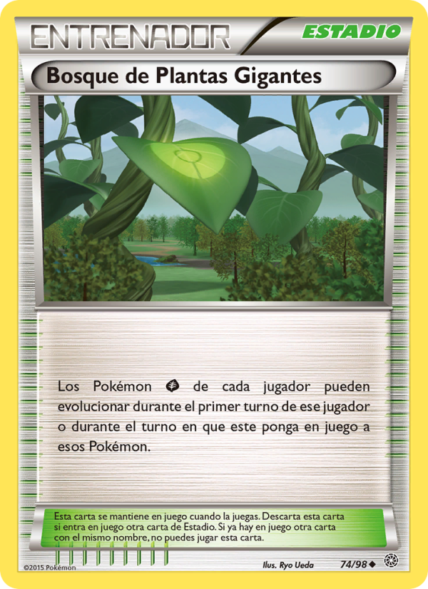 Bosque de Plantas Gigantes