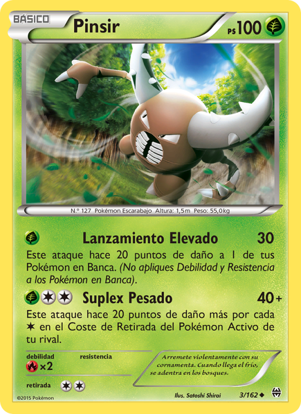 Pinsir from Turbo Impulso