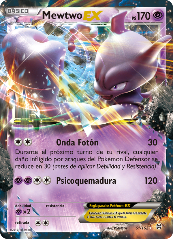 Mewtwo EX