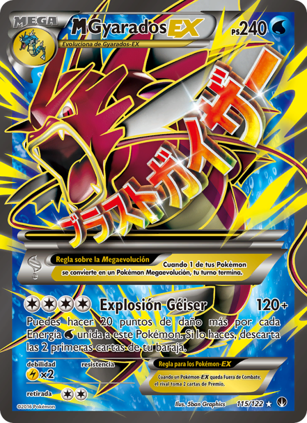 M-Gyarados EX