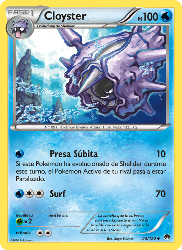 Cloyster