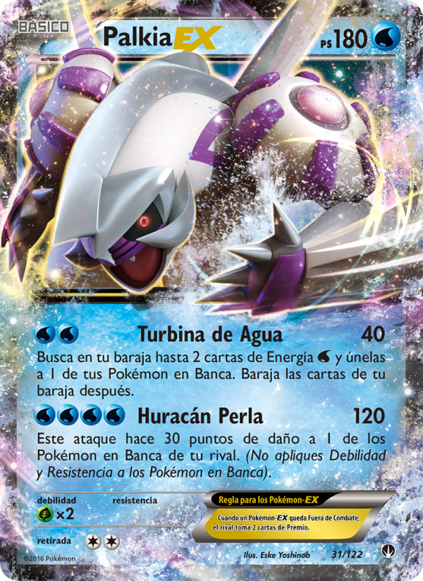 Palkia EX