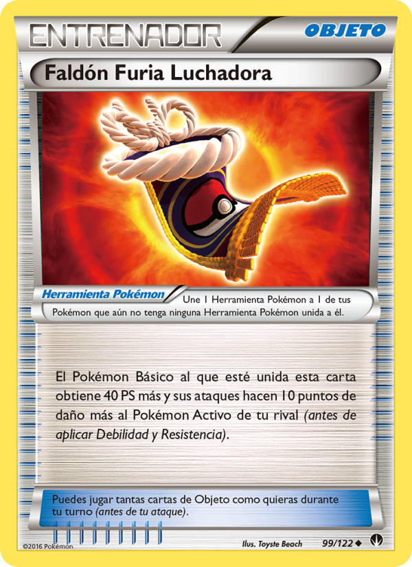 Faldón Furia Luchadora