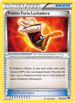Faldón Furia Luchadora