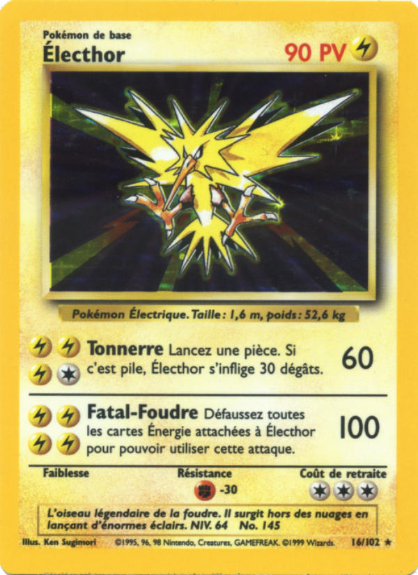 Électhor