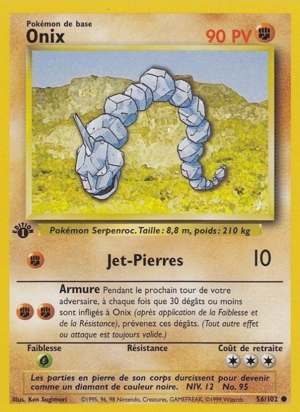 Onix