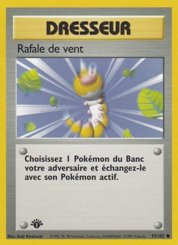 Rafale de vent