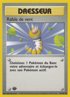 Rafale de vent