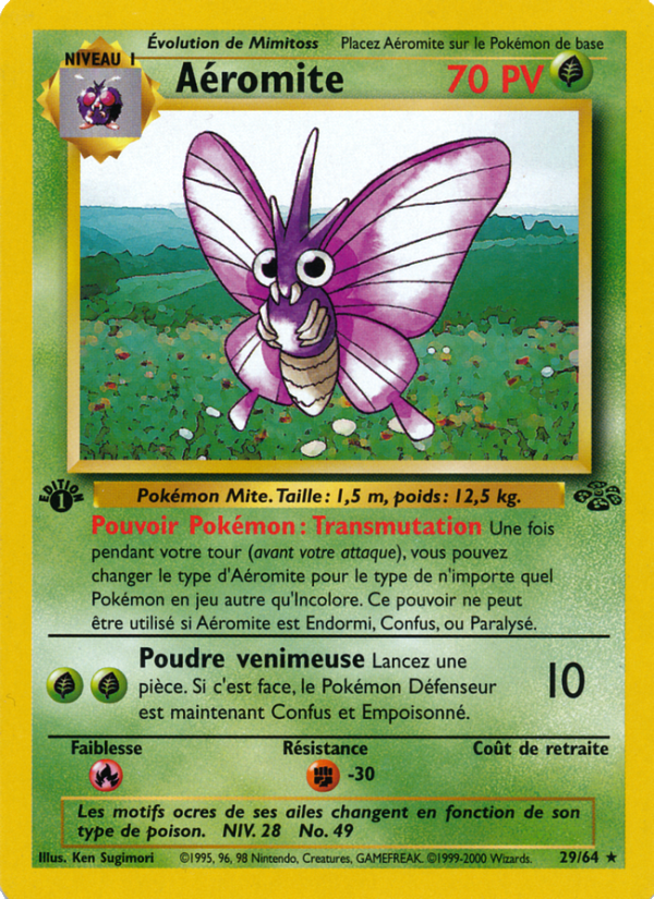 Aéromite