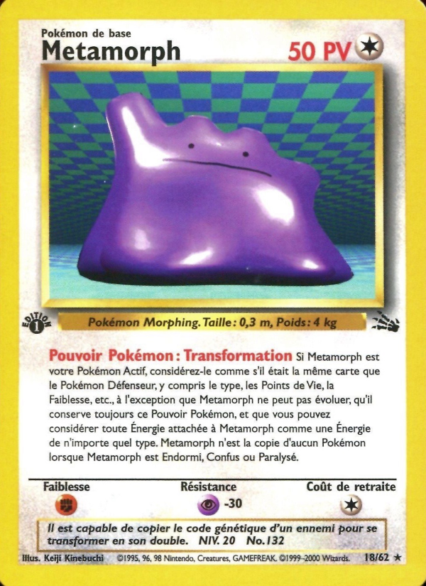Métamorph