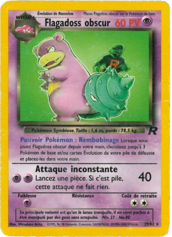 Flagadoss obscur