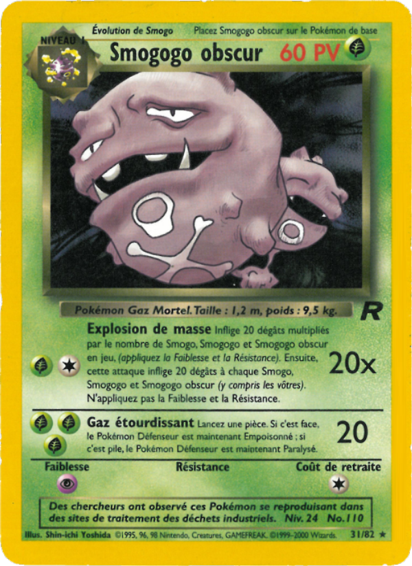 Smogogo obscur