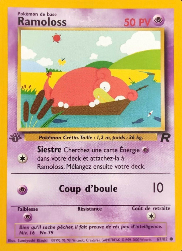 Ramoloss