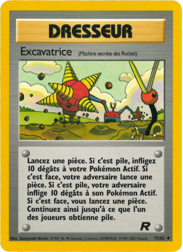 Excavatrice