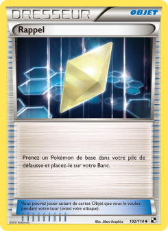 Rappel