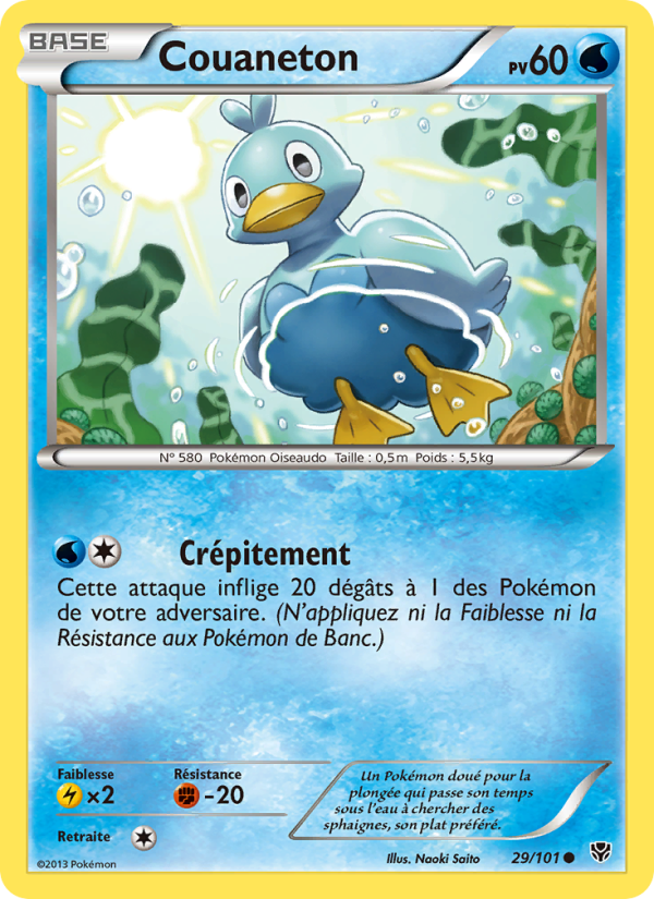 Couaneton