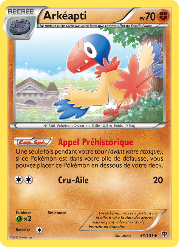 Arkéapti