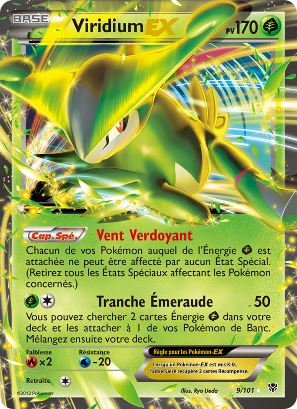 Viridium EX