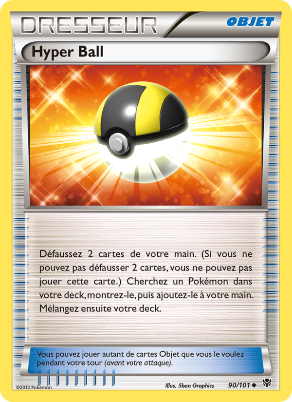 Hyper Ball from Explosion Plasma