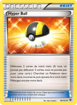 Hyper Ball from Explosion Plasma