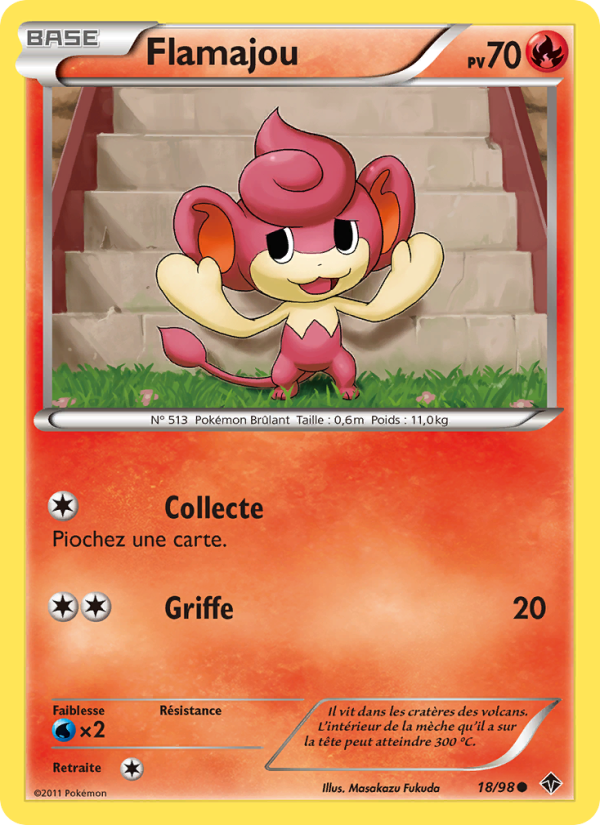 Flamajou